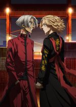 [Anime Series] Tokyo Revengers: Tenjiku-hen (2023) Season 3 (Episode 2 Added)