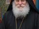 Greek Orthodox monk claims King Charles ‘is turning to him for spiritual advice’ after his cancer diagnosis